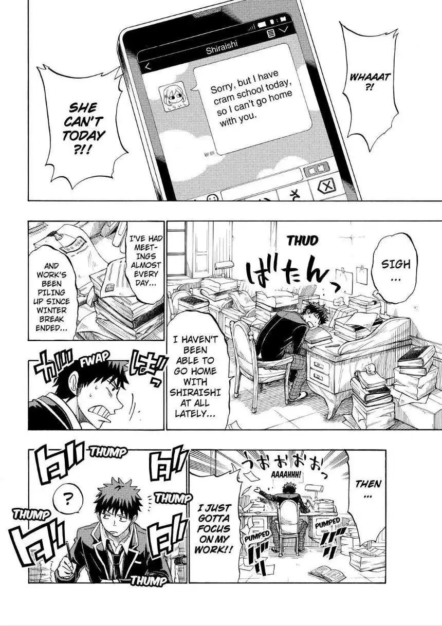 Yamada-kun to 7-nin no Majo Chapter 127 8